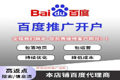 成功案例解析：如何有效投放信息流广告